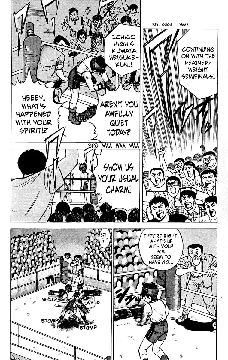 Read Rival chapter 10 image 33 on Lezhin