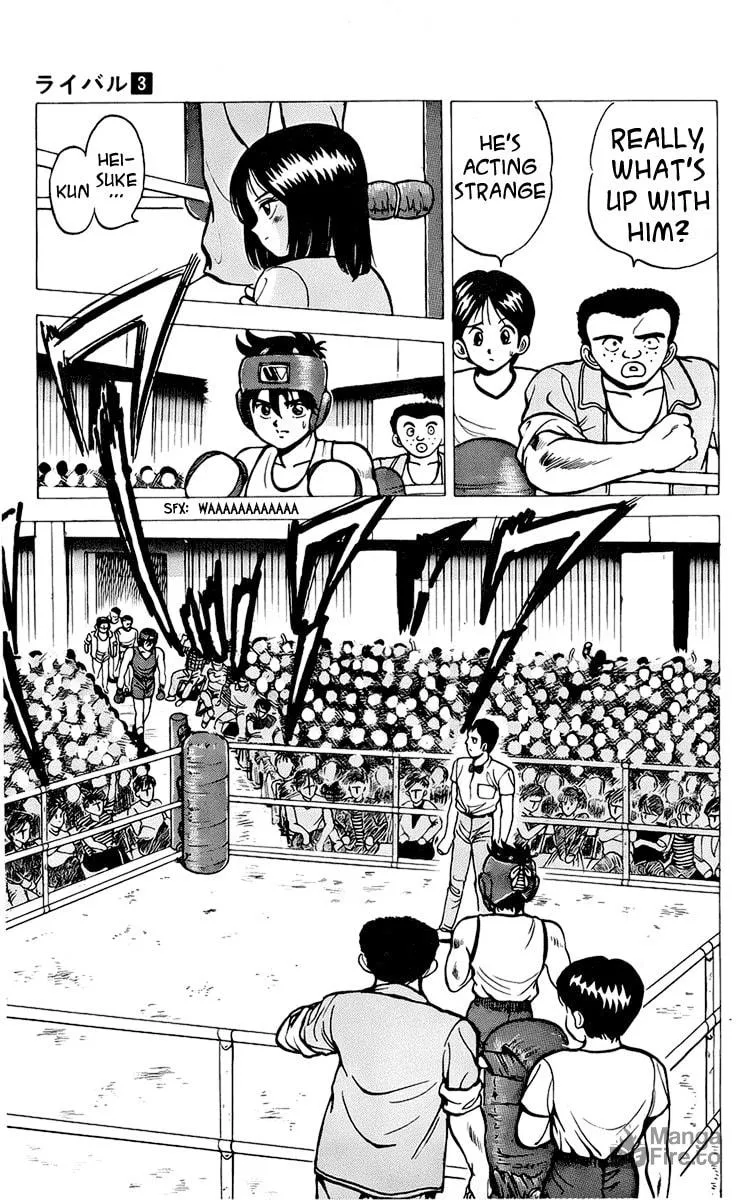 Read Rival chapter 10 image 34 on Lezhin