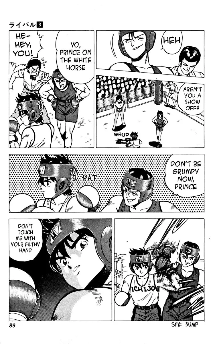 Read Rival chapter 10 image 36 on Lezhin
