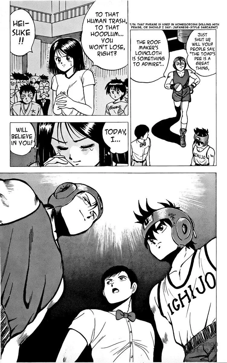 Read Rival chapter 10 image 38 on Lezhin