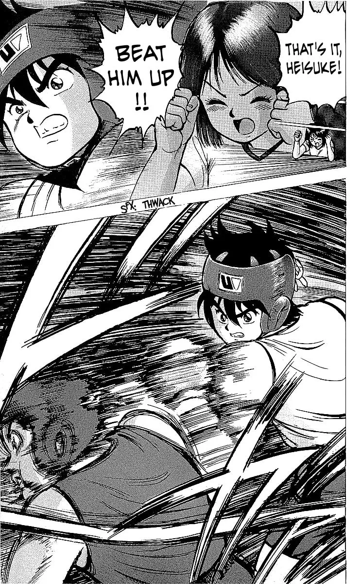 Read Rival chapter 10 image 45 on Lezhin