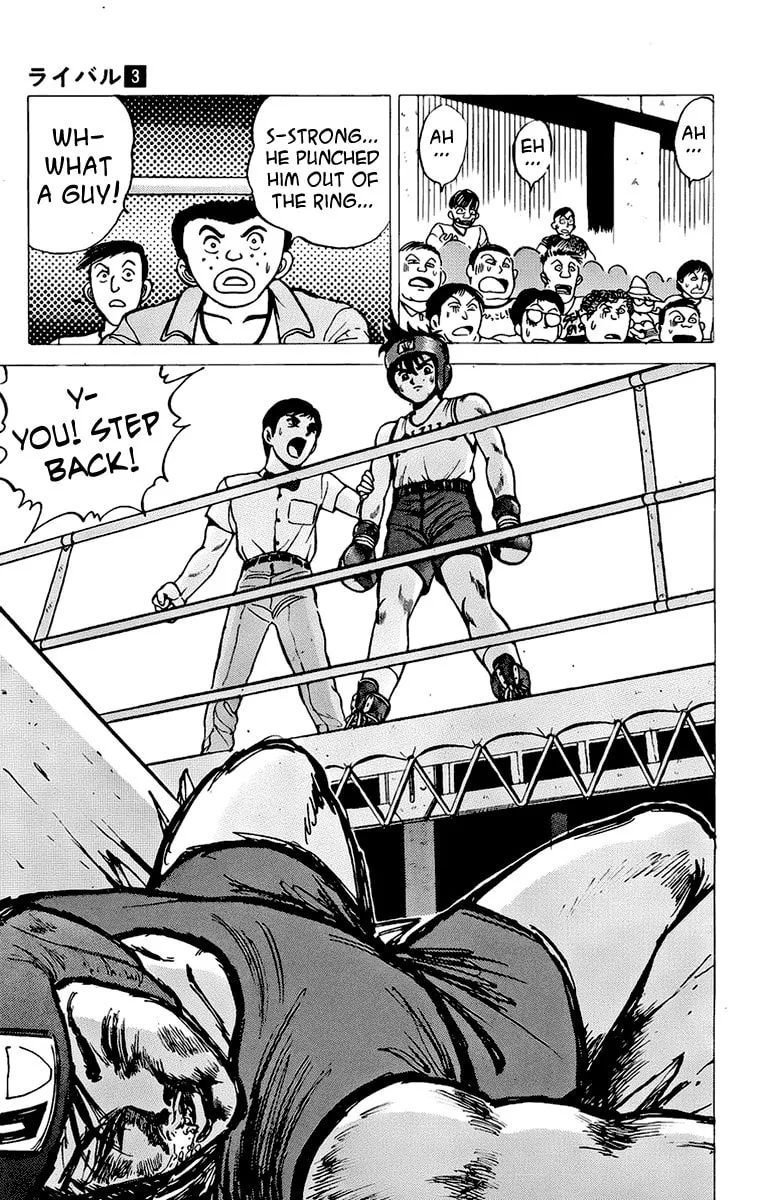 Read Rival chapter 10 image 48 on Lezhin