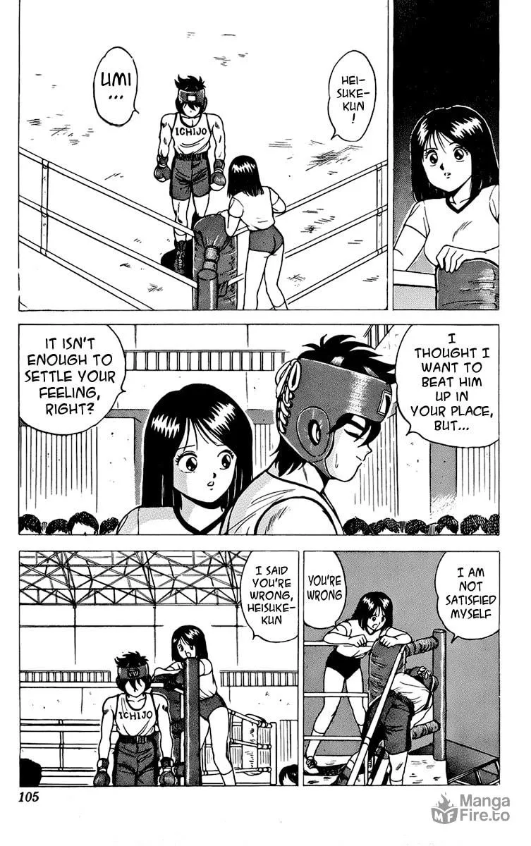 Read Rival chapter 10 image 50 on Lezhin