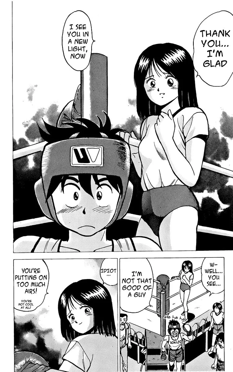 Read Rival chapter 10 image 51 on Lezhin