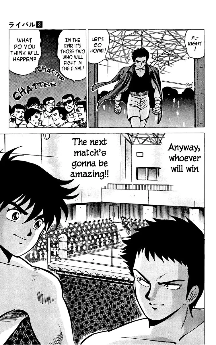 Read Rival chapter 10 image 52 on Lezhin
