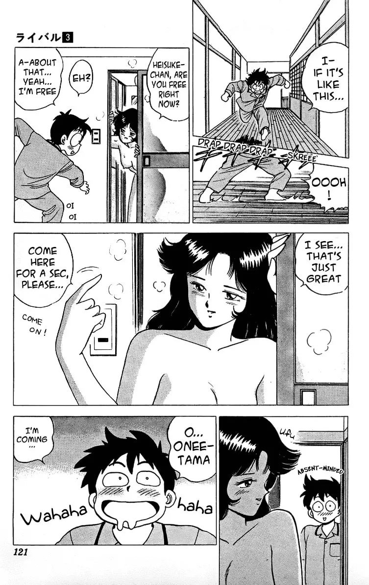 Read Rival chapter 11 image 12 on Lezhin