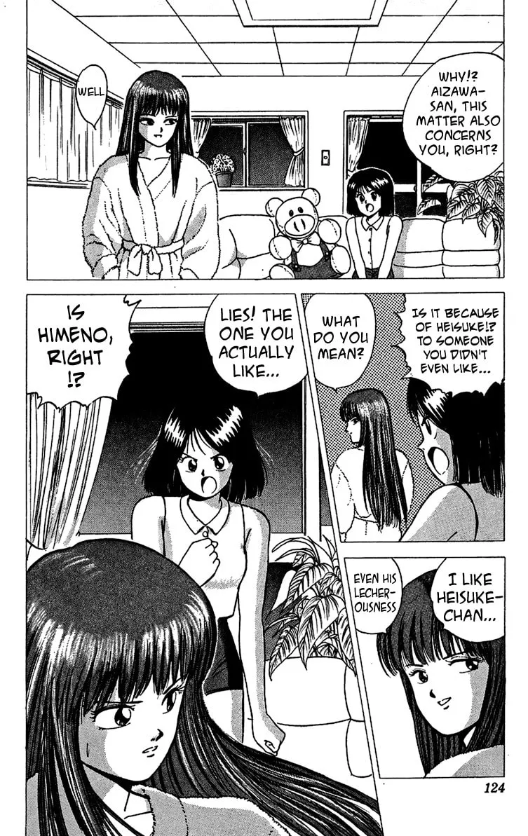 Read Rival chapter 11 image 15 on Lezhin