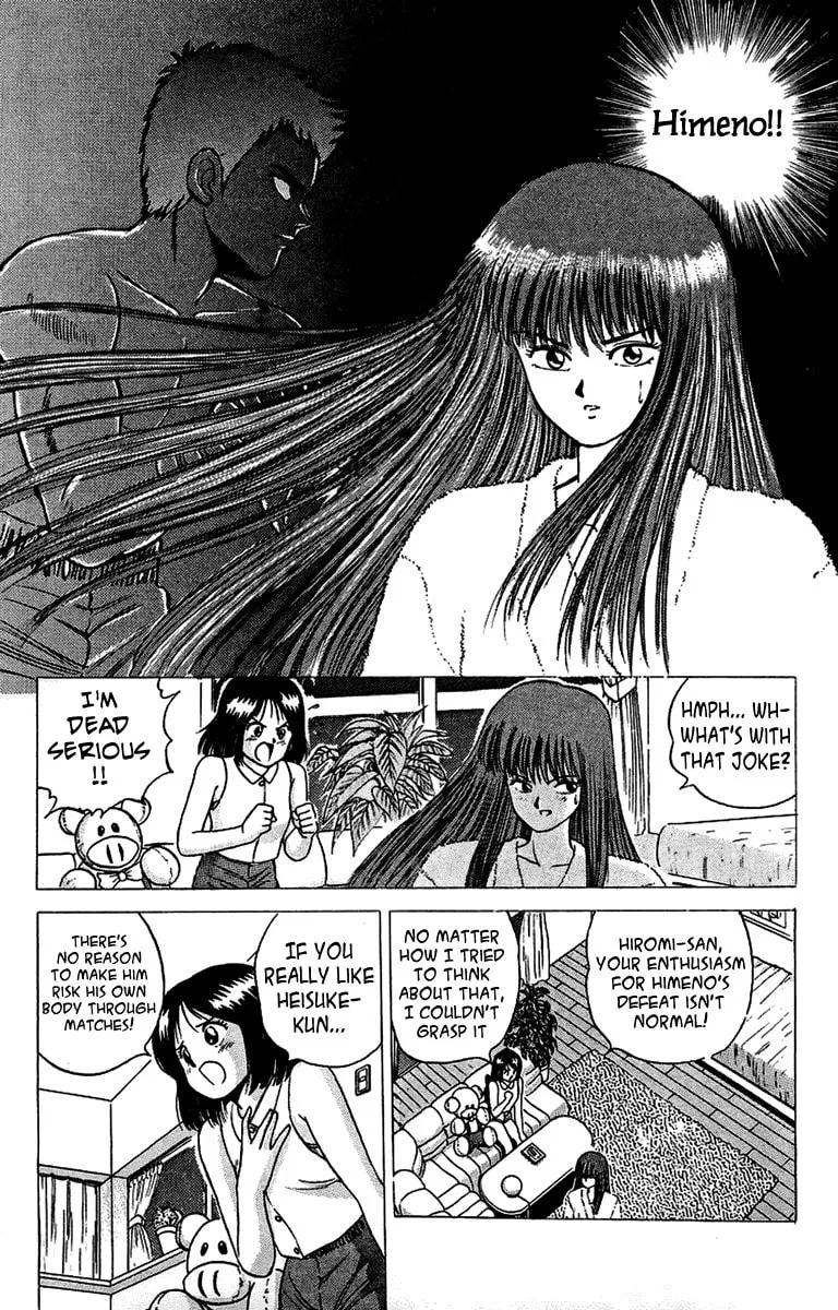 Read Rival chapter 11 image 16 on Lezhin