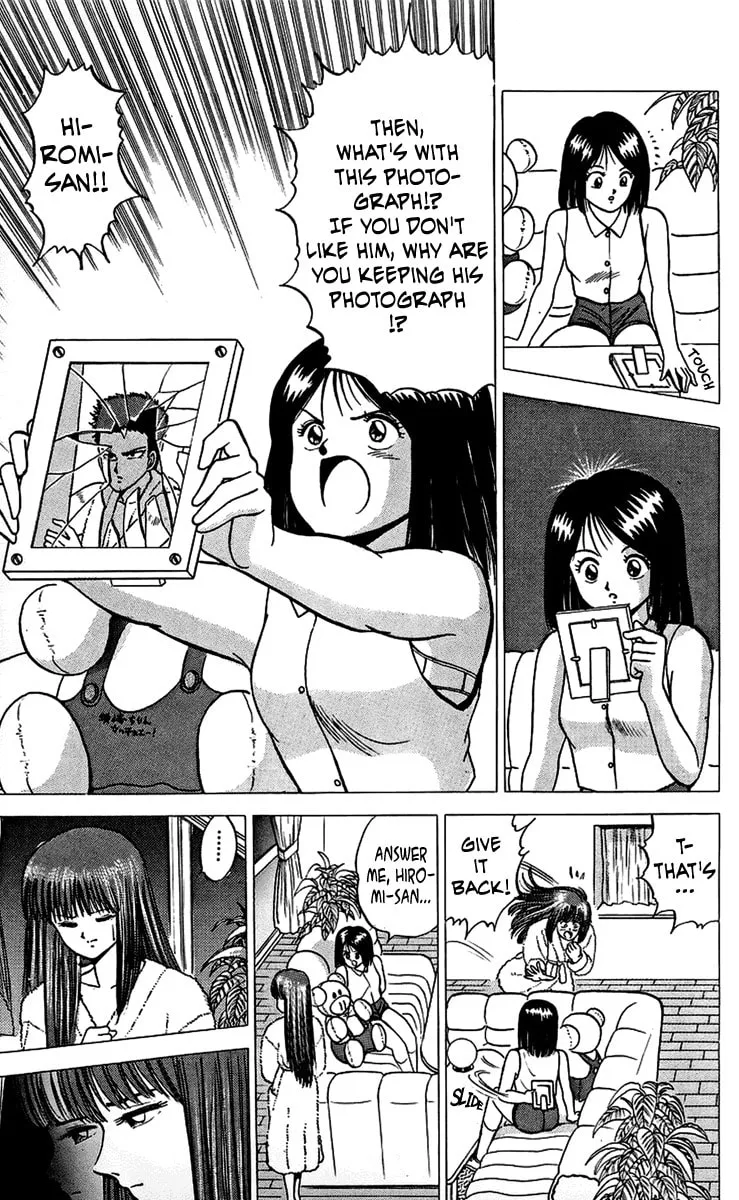 Read Rival chapter 11 image 18 on Lezhin