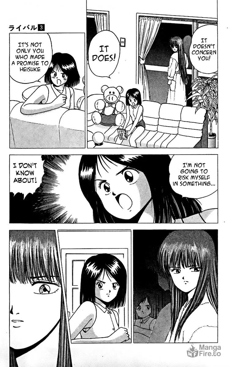 Read Rival chapter 11 image 20 on Lezhin