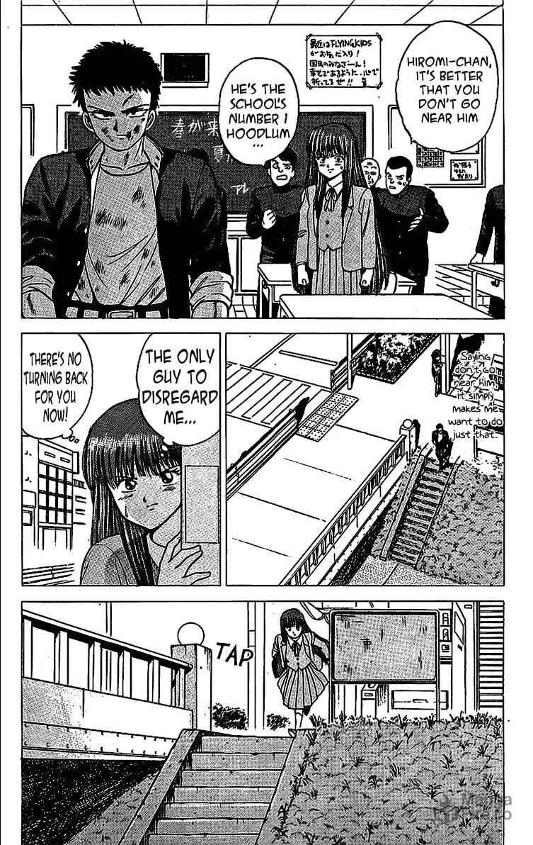 Read Rival chapter 11 image 24 on Lezhin