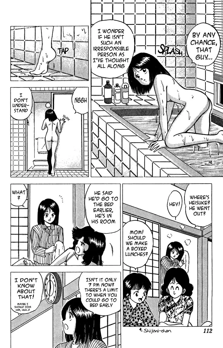 Read Rival chapter 11 image 3 on Lezhin