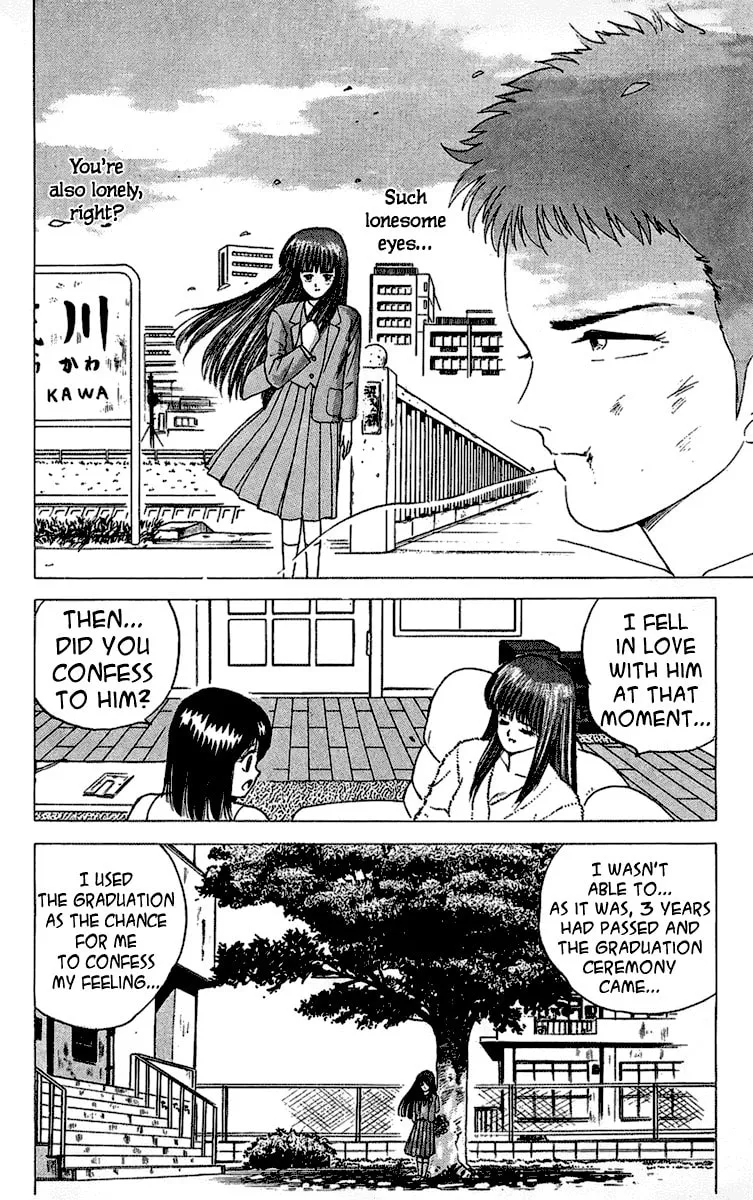 Read Rival chapter 11 image 31 on Lezhin