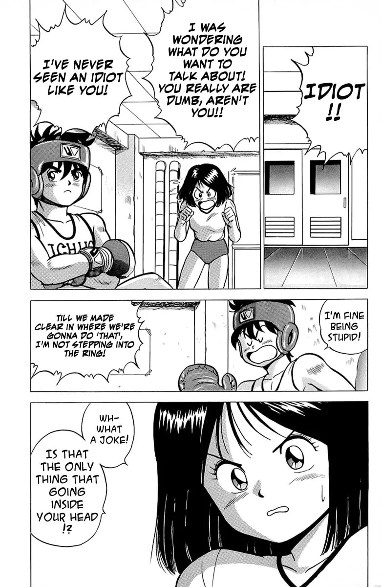 Read Rival chapter 12 image 13 on Lezhin