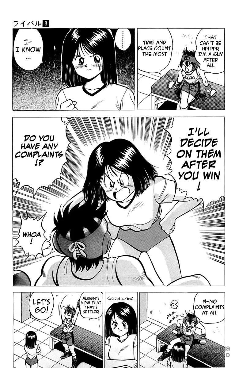 Read Rival chapter 12 image 14 on Lezhin