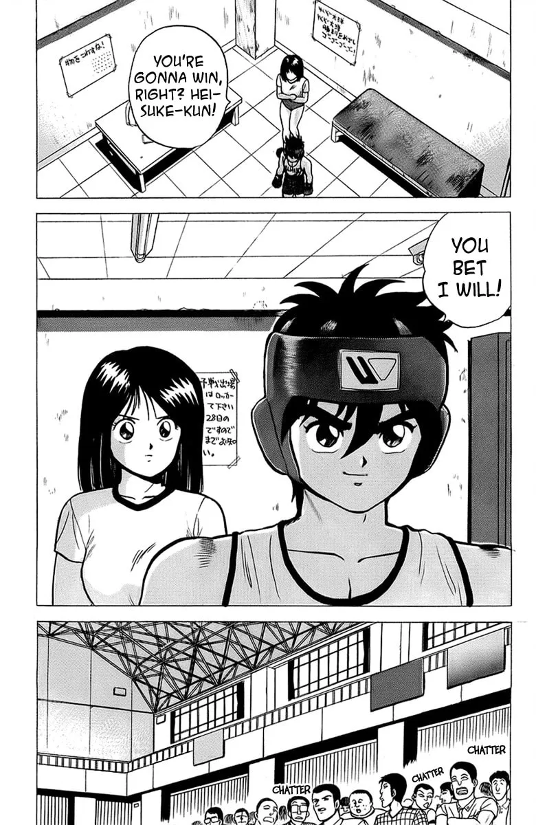 Read Rival chapter 12 image 15 on Lezhin