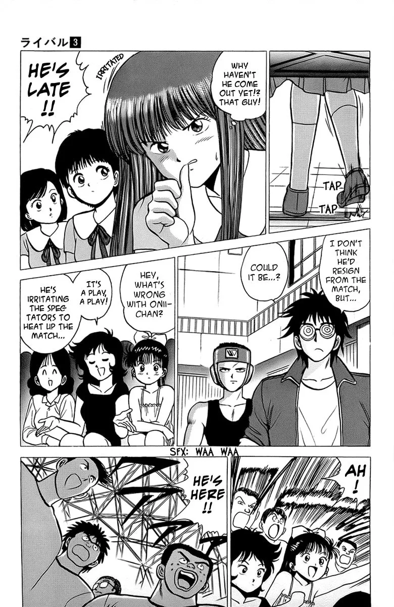 Read Rival chapter 12 image 16 on Lezhin