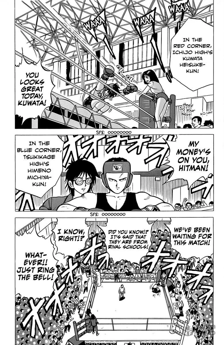 Read Rival chapter 12 image 20 on Lezhin