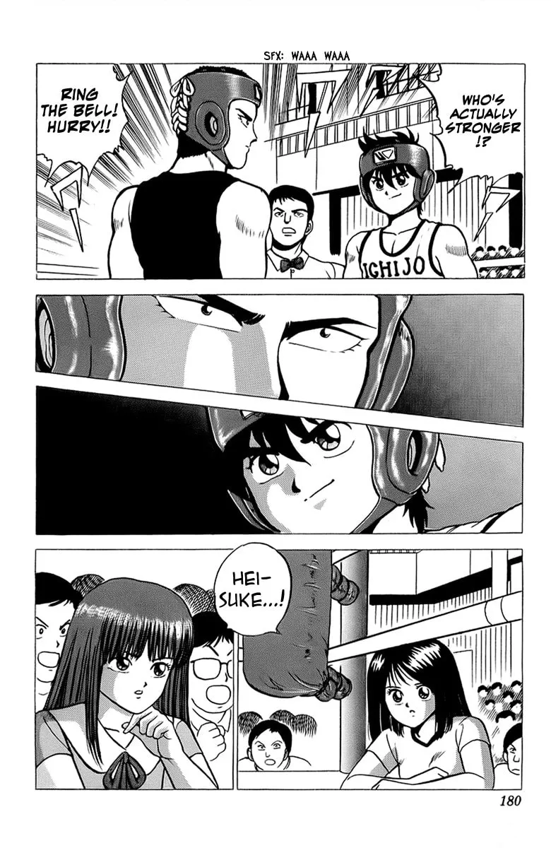 Read Rival chapter 12 image 22 on Lezhin
