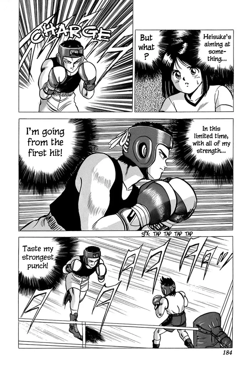Read Rival chapter 12 image 25 on Lezhin