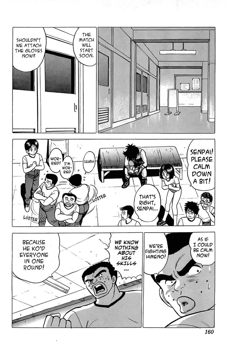 Read Rival chapter 12 image 3 on Lezhin