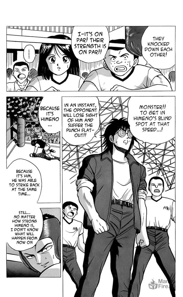 Read Rival chapter 12 image 32 on Lezhin