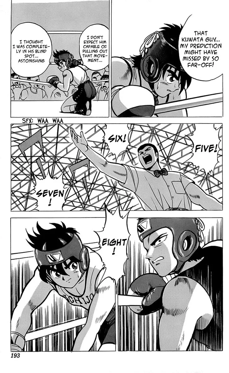 Read Rival chapter 12 image 33 on Lezhin