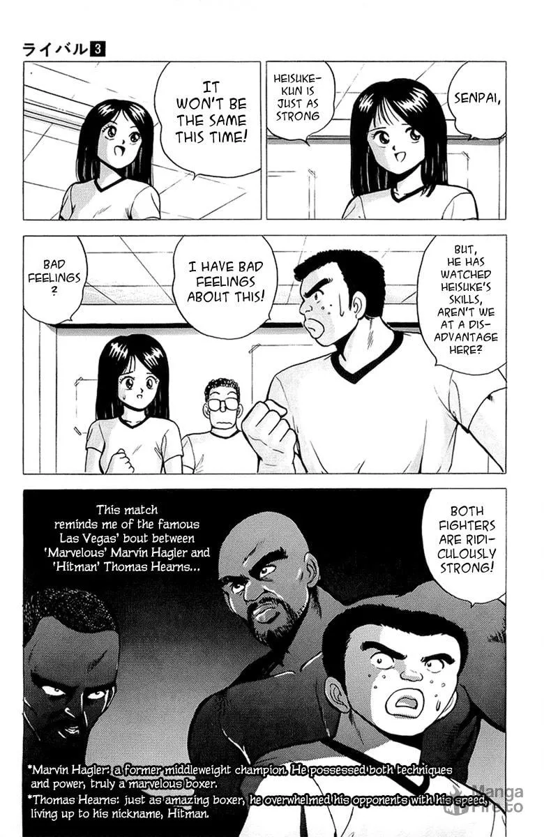 Read Rival chapter 12 image 4 on Lezhin