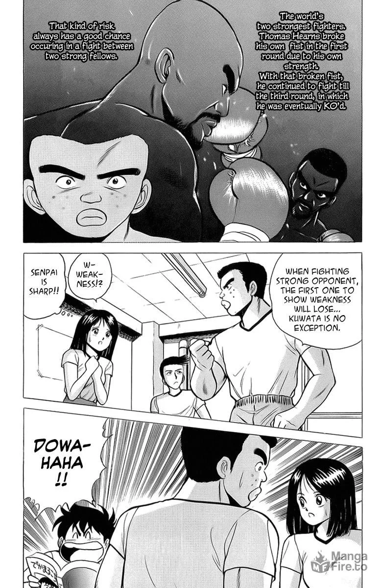 Read Rival chapter 12 image 5 on Lezhin