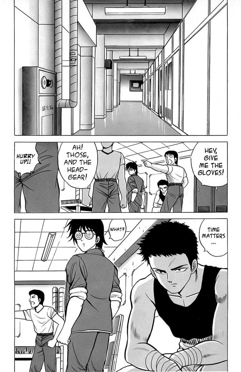 Read Rival chapter 12 image 7 on Lezhin