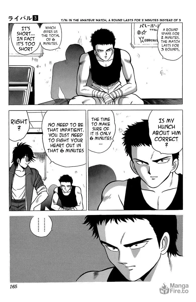 Read Rival chapter 12 image 8 on Lezhin