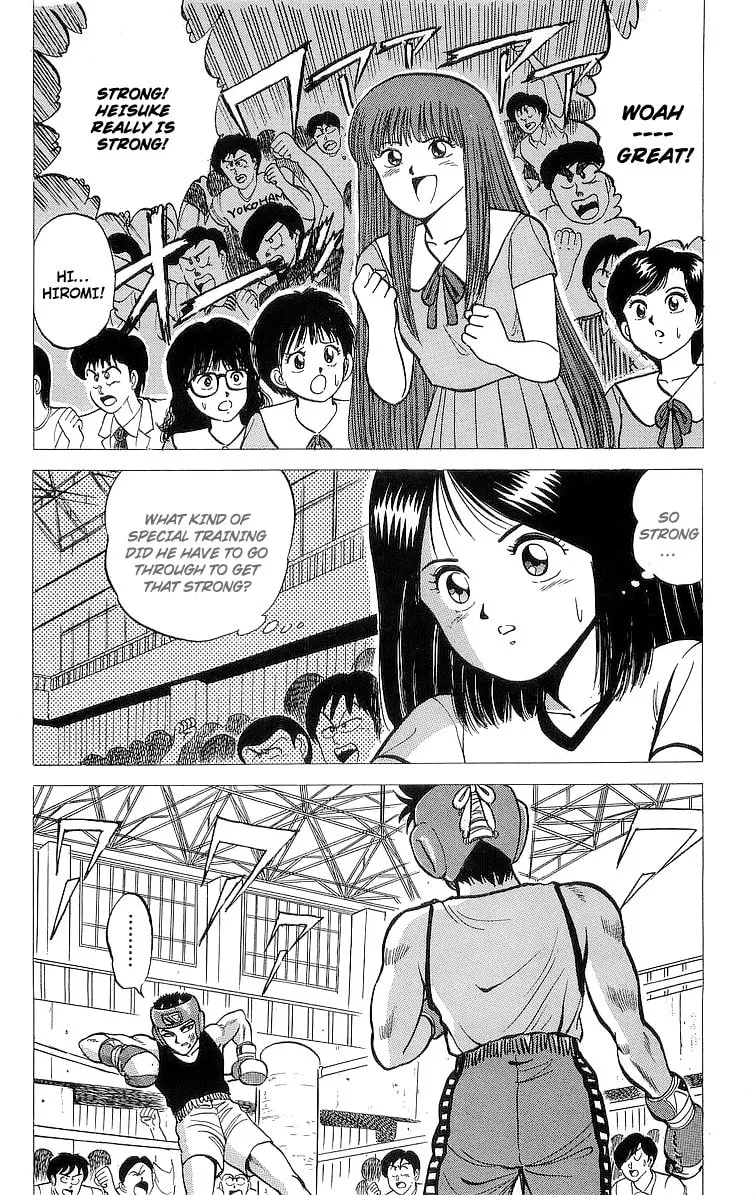 Read Rival chapter 13 image 18 on Lezhin