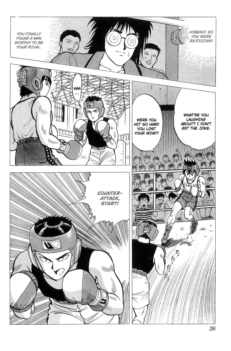 Read Rival chapter 13 image 22 on Lezhin