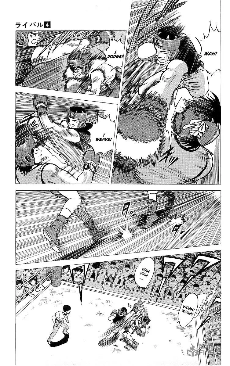 Read Rival chapter 13 image 23 on Lezhin