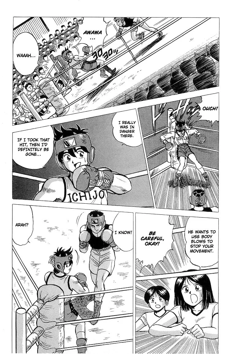 Read Rival chapter 13 image 25 on Lezhin
