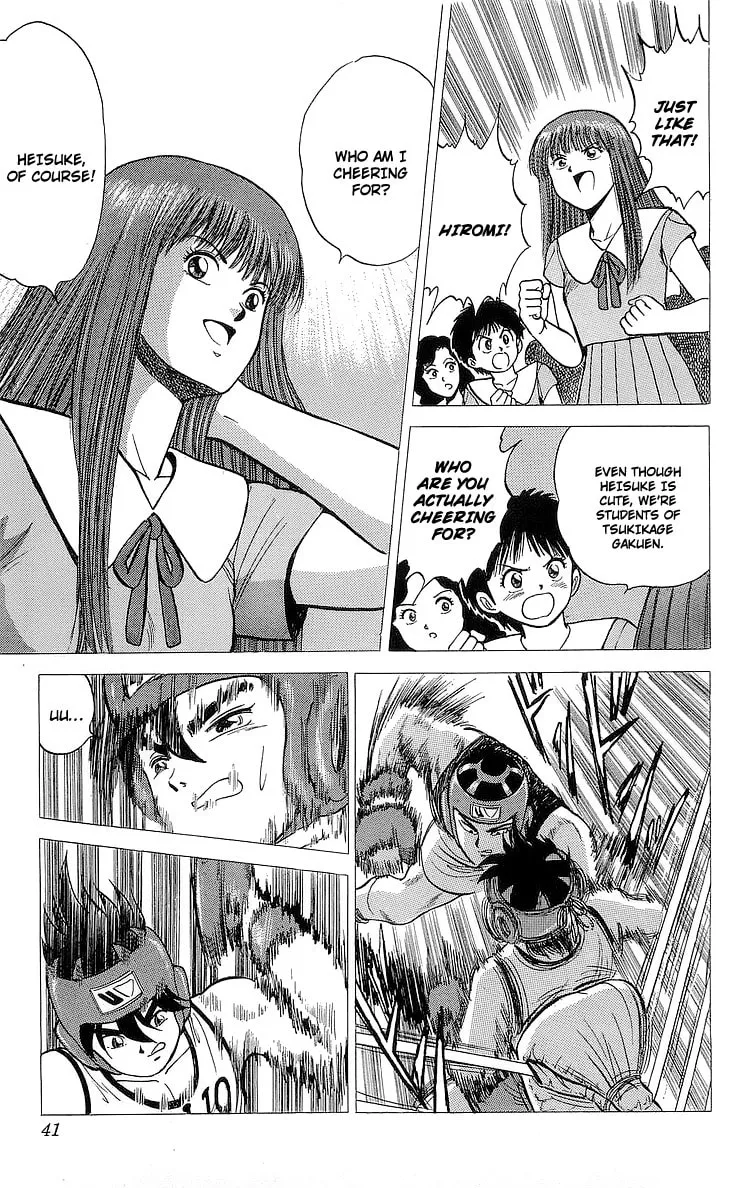 Read Rival chapter 13 image 36 on Lezhin