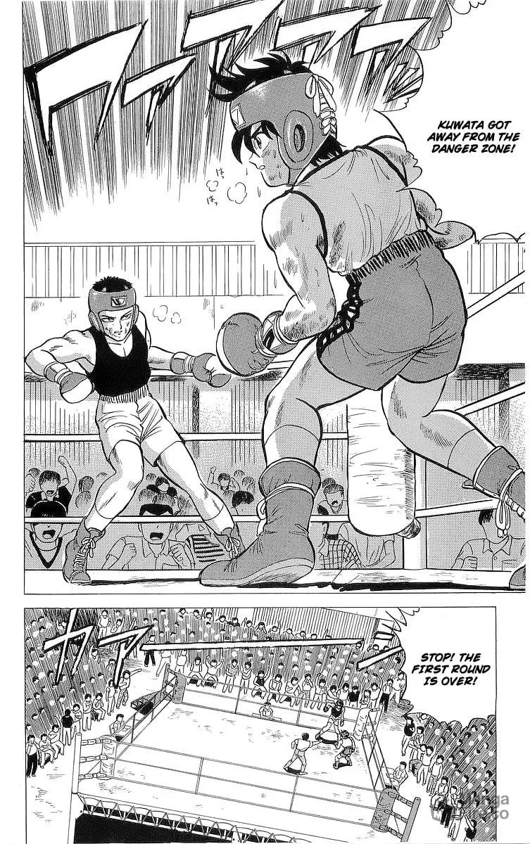 Read Rival chapter 13 image 39 on Lezhin