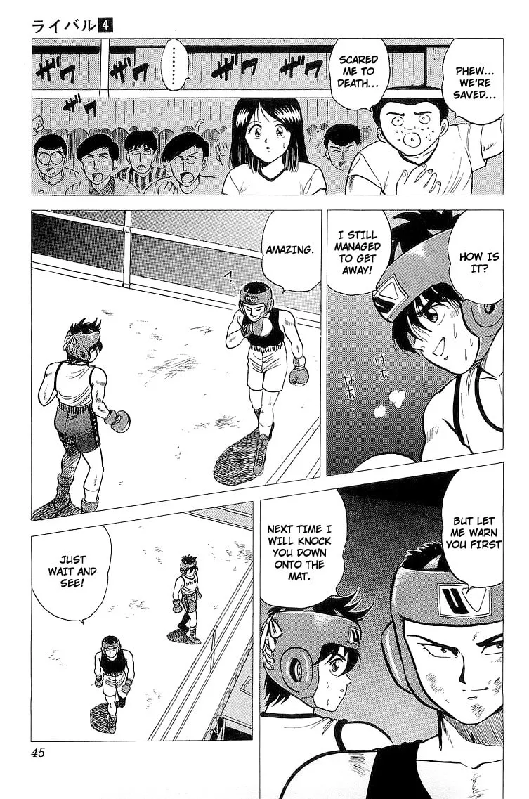 Read Rival chapter 13 image 40 on Lezhin