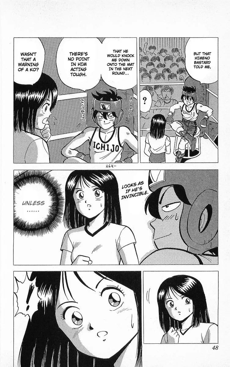 Read Rival chapter 13 image 43 on Lezhin