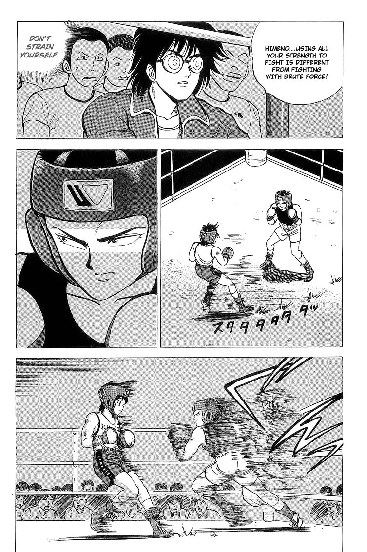 Read Rival chapter 13 image 6 on Lezhin