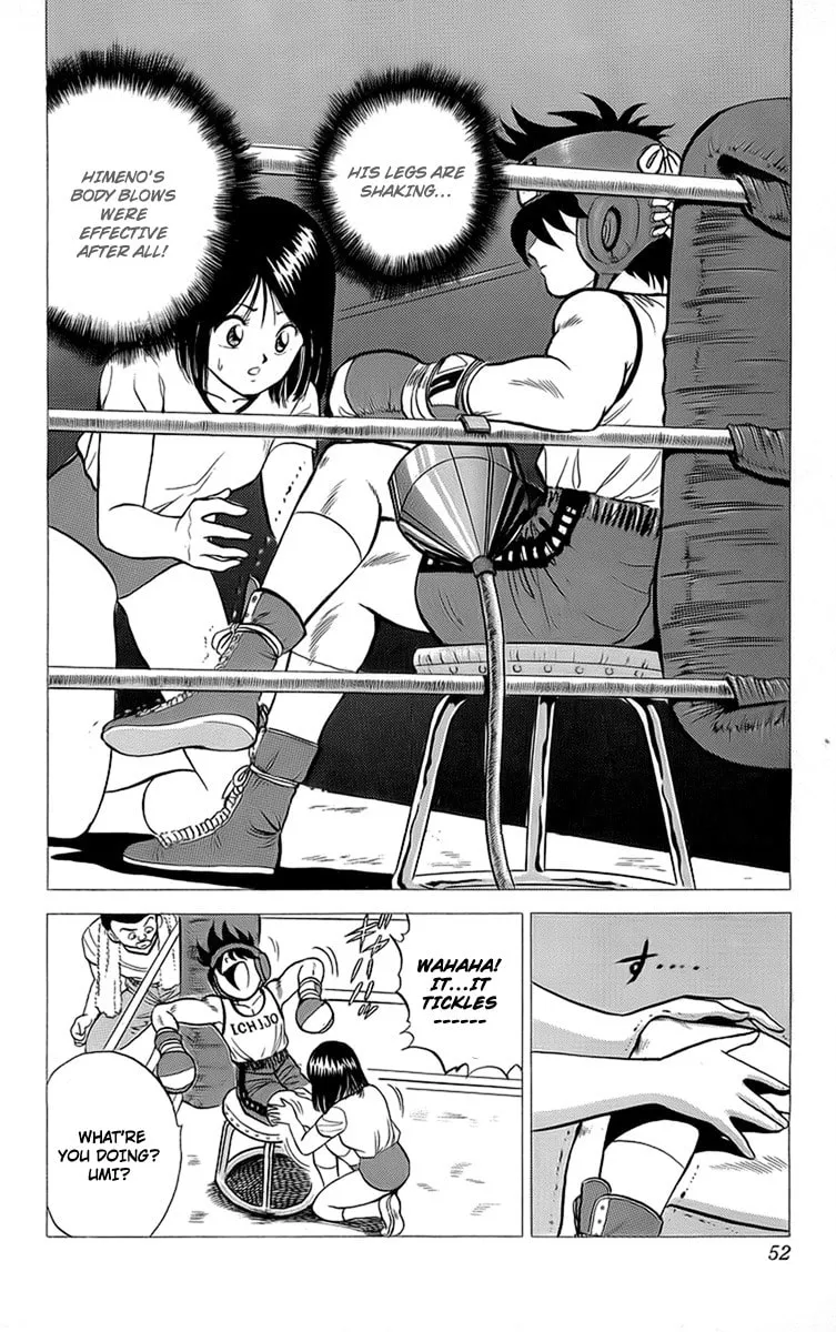 Read Rival chapter 14 image 1 on Lezhin