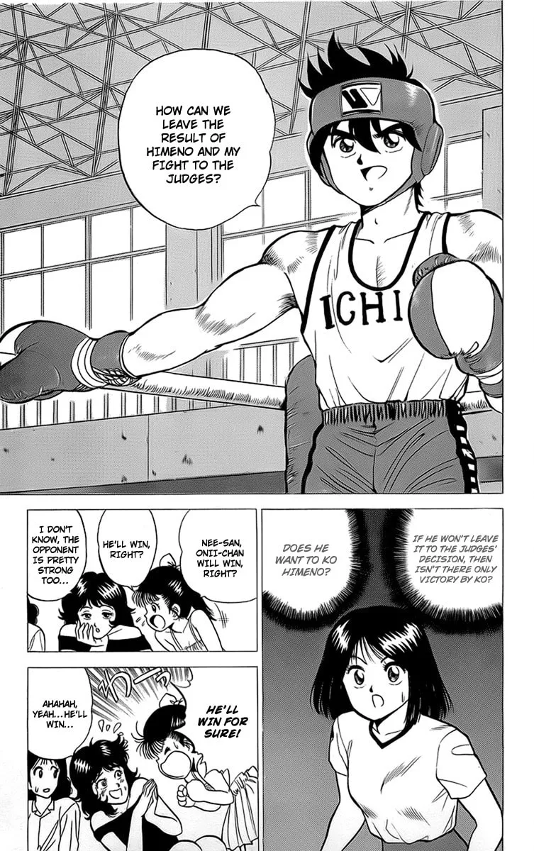 Read Rival chapter 14 image 10 on Lezhin
