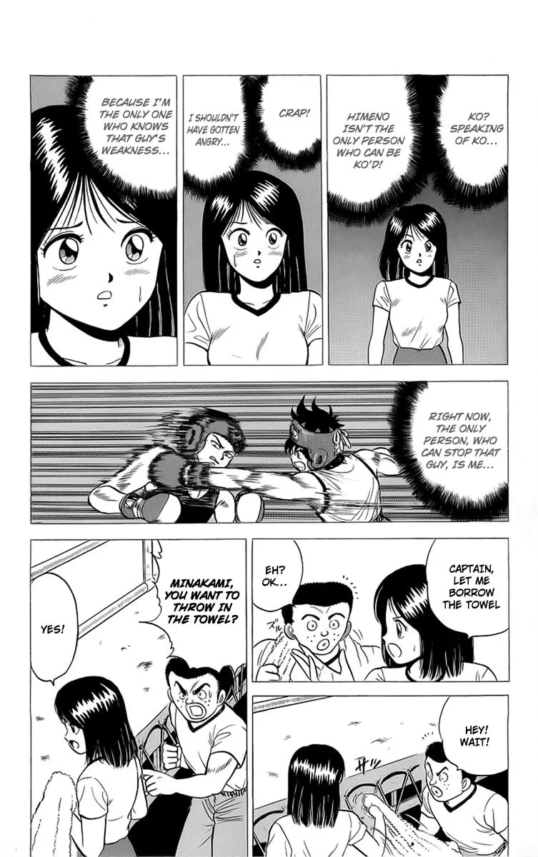 Read Rival chapter 14 image 13 on Lezhin