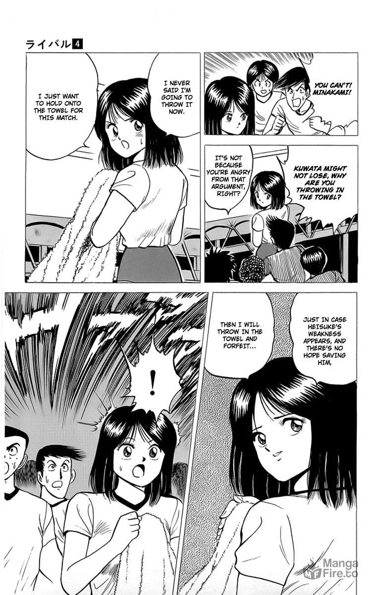 Read Rival chapter 14 image 14 on Lezhin