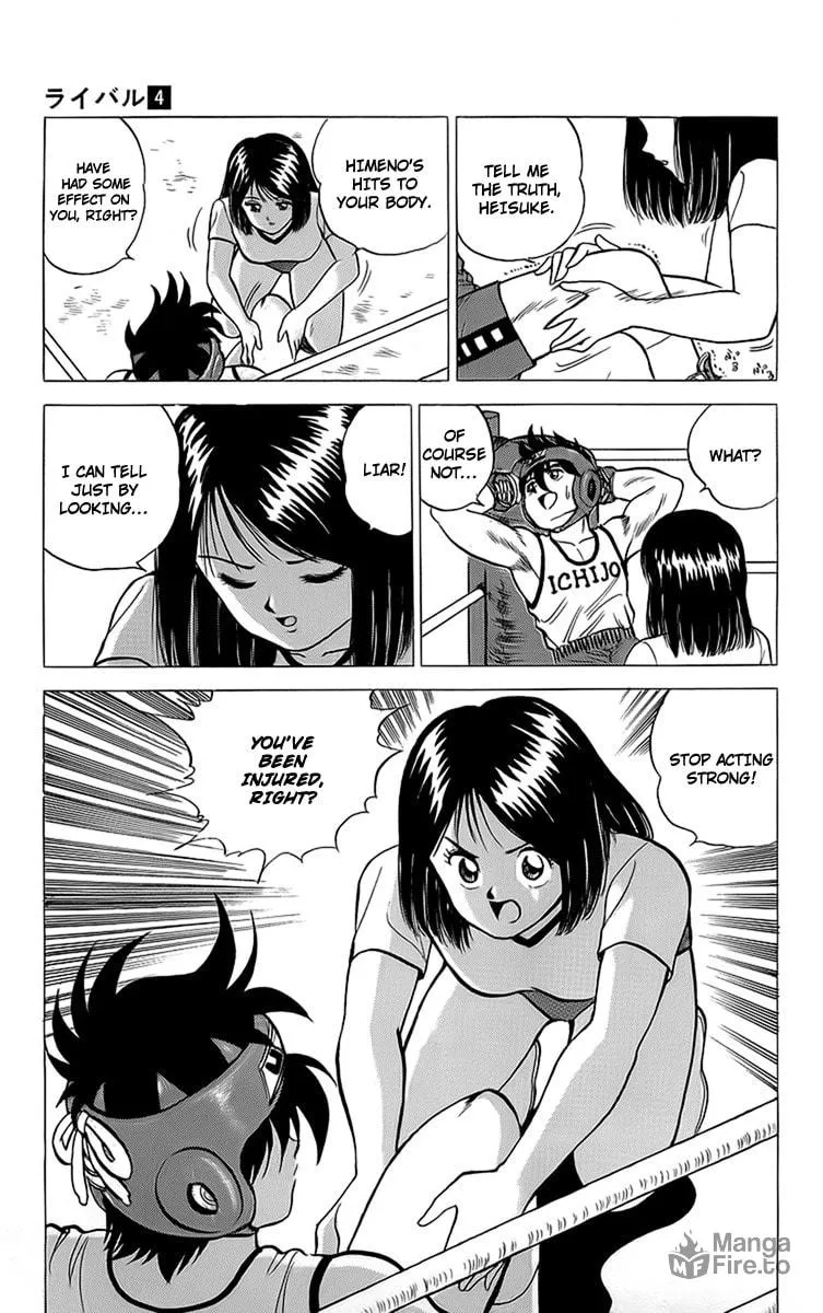 Read Rival chapter 14 image 2 on Lezhin
