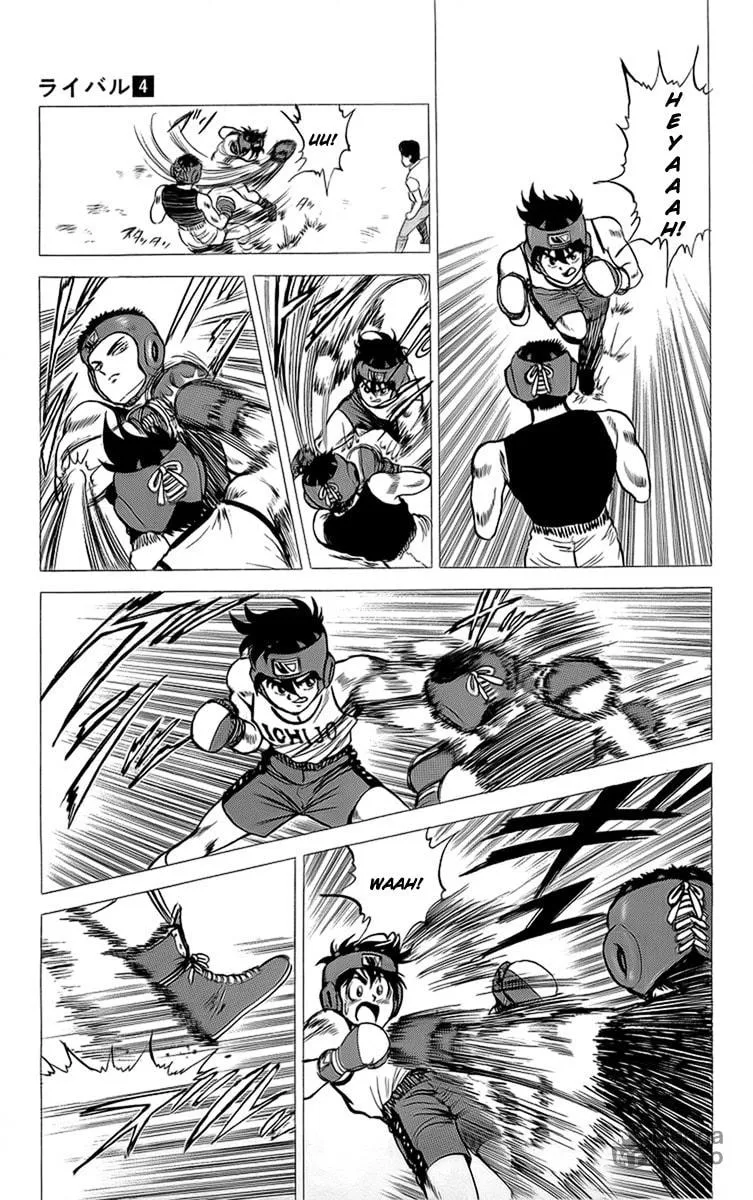 Read Rival chapter 14 image 20 on Lezhin