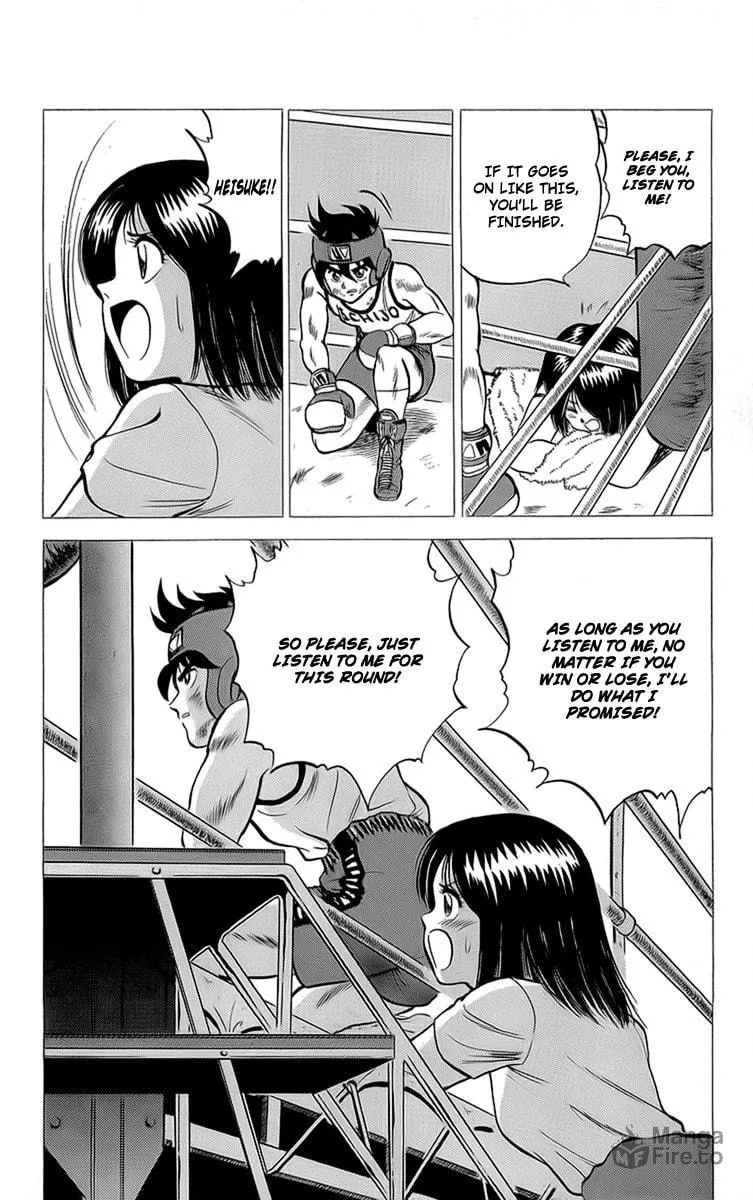 Read Rival chapter 14 image 23 on Lezhin