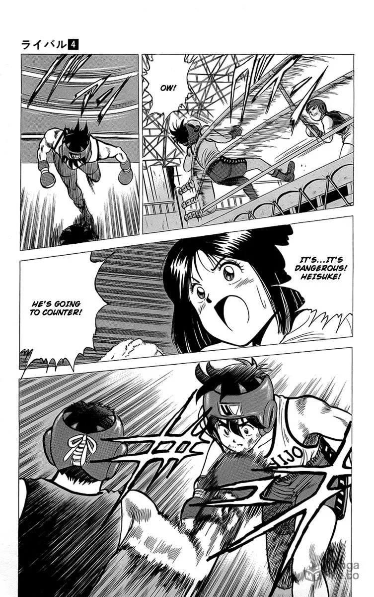 Read Rival chapter 14 image 26 on Lezhin