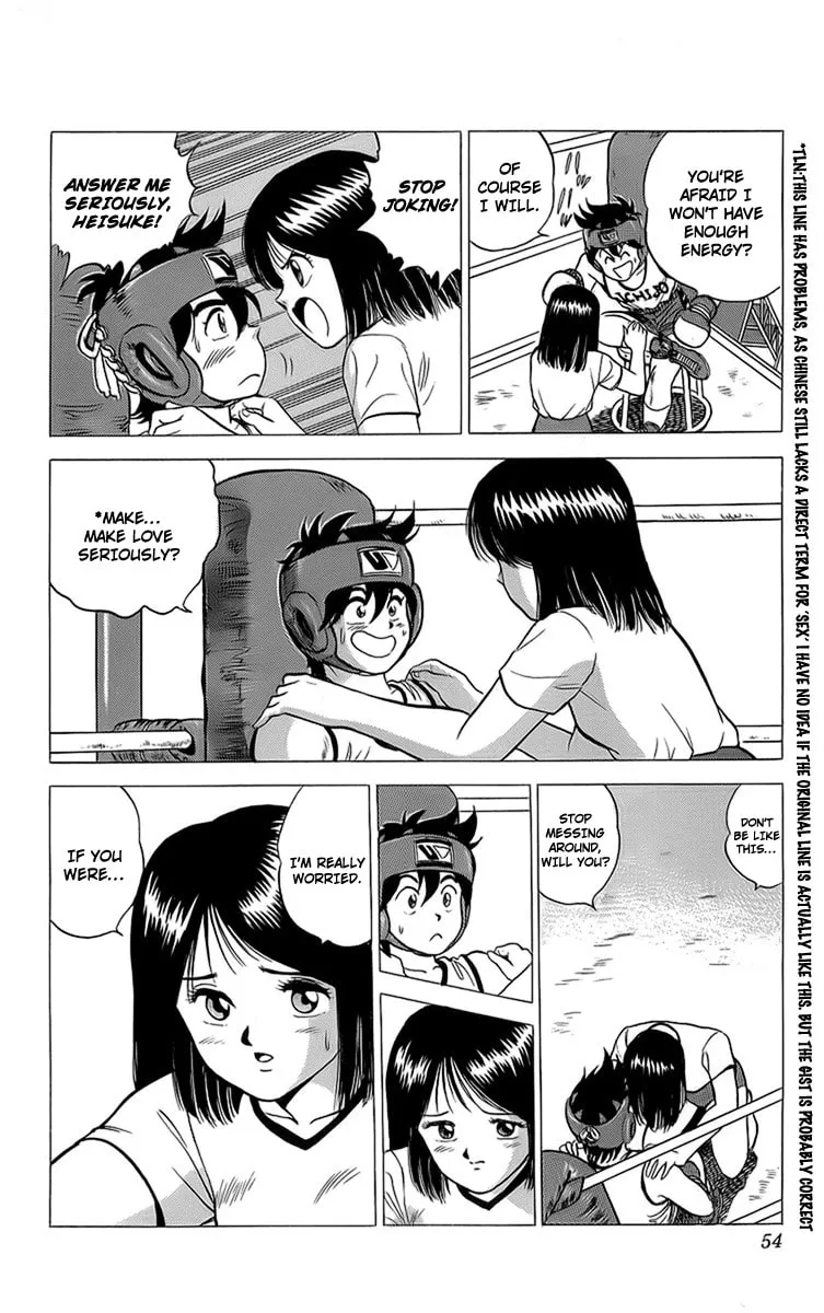 Read Rival chapter 14 image 3 on Lezhin
