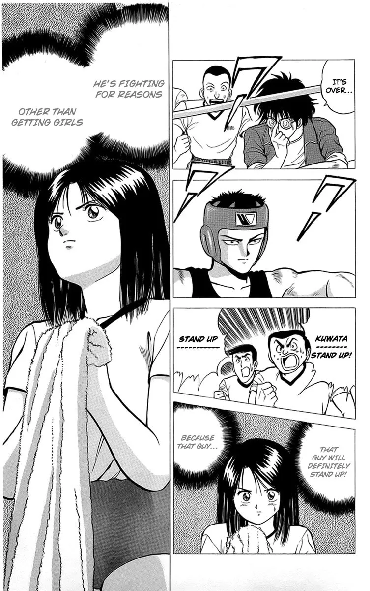 Read Rival chapter 14 image 33 on Lezhin
